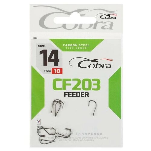 Крючки Cobra FEEDER CF203 №014 10шт.