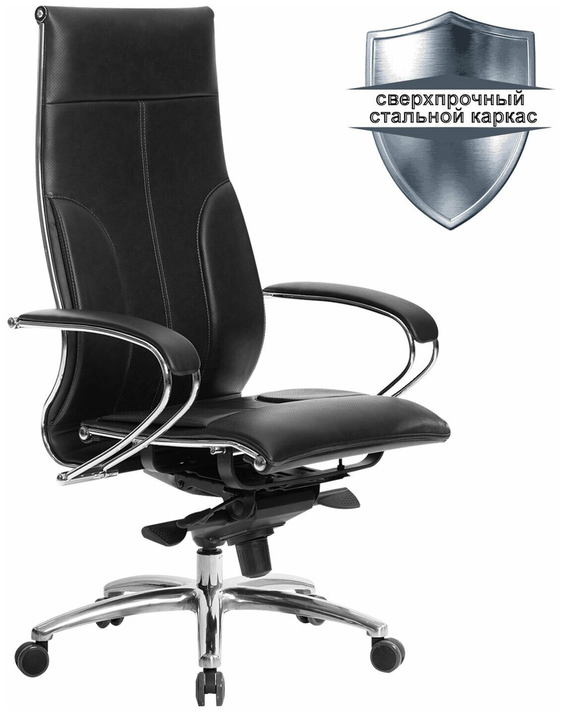 Кресло офисное метта SAMURAI Lux кожа регулируемое сиденье черное