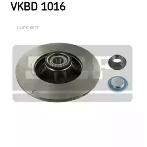 Тормозной диск задн с подш ступ ASB SKF VKBD1016