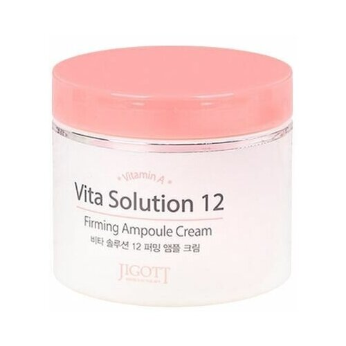 JIGOTT VITA SOLUTION 12 FIRMING AMPOULE CREAM Ампульный крем для лица 100мл крем для лица jigott vita solution 12 moisture ampoule cream 100 мл