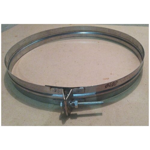 Хомут обжимной, стальной нерж. d:400мм с затяжным болтом