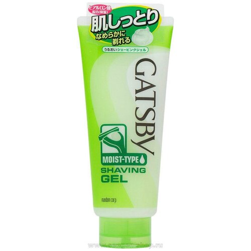 Гель для бритья Gatsby Moisturizing 205g