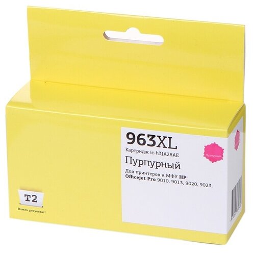 Картридж T2 IC-H3JA28AE №963XL Magenta для HP Officejet Pro 9010/9013/9020/9023 комплект 5 штук картридж струйный t2 963xl ic h3ja28ae пур для hp oj 9010 9013 9020 9023