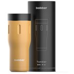 Bobber/Термокружка вакуумная Tumbler-470 Ginger Tonic/кружка-термос в автомобиль/держит тепло до 8 часов - изображение