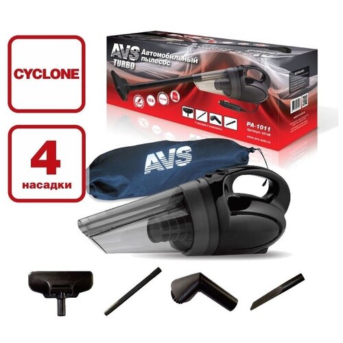 Пылесос автомобильный AVS Turbo PA-1011 4 насадки 261500₽