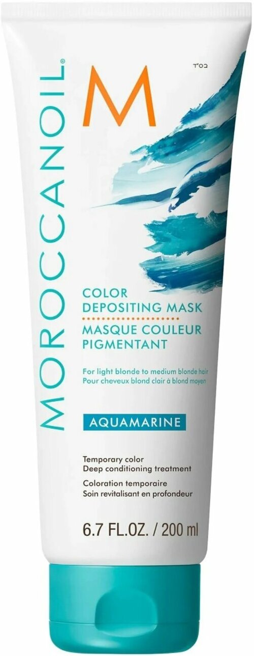 Moroccanoil Color Depositing Mask Aquamarine - Тонирующая маска для волос Аквамарин 200 мл