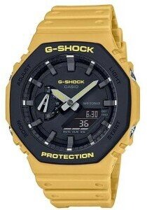 Наручные часы CASIO G-Shock GA-2110SU-9A