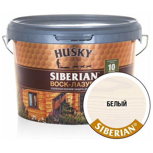 HUSKY SIBERIAN Воск-лазурь декоративно-защитный состав для древесины белый (2,5л)