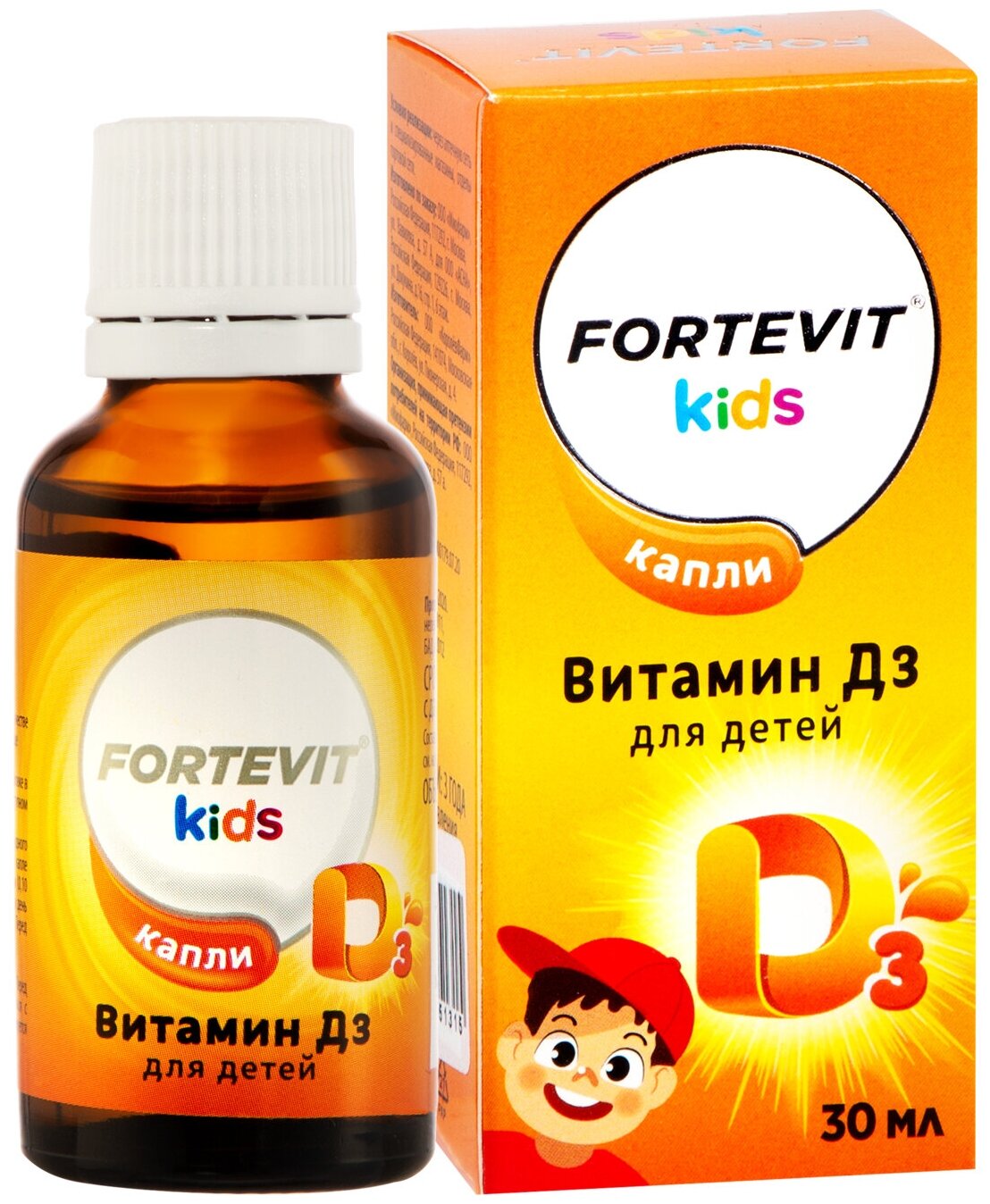 Витамин Д3 200 ME Fortevit Kids для детей в каплях 30 мл