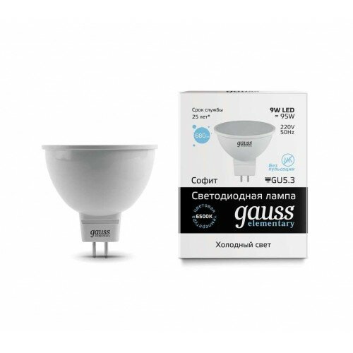 Лампа Gauss Elementary GX53 9W 680lm 4100K LED 83829 - фотография № 20