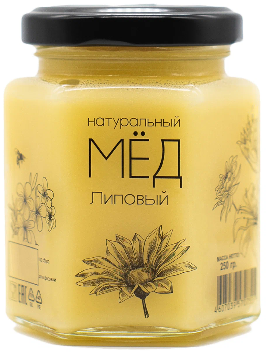 Мёд натуральный Медовые Вечера Липовый 0,25 кг (стекло, шестигранник) - фотография № 1