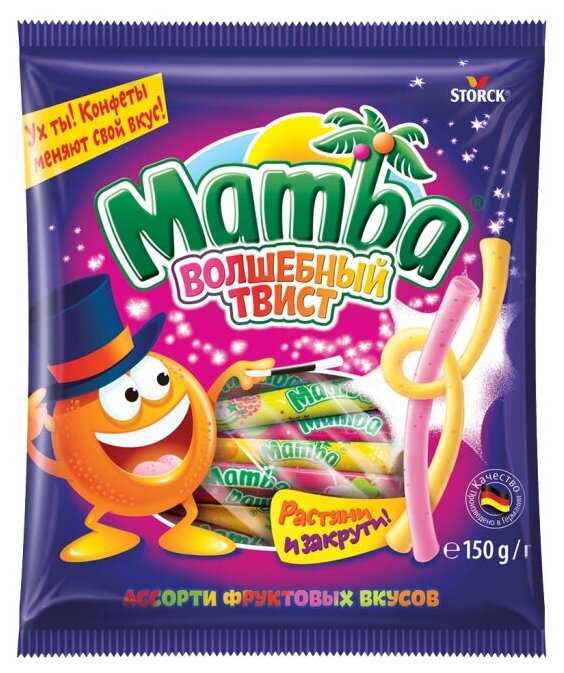 Конфеты жевательные Mamba Волшебный твист, 150г
