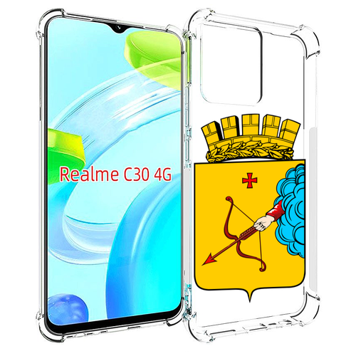 чехол mypads герб томская область для realme c30 4g narzo 50i prime задняя панель накладка бампер Чехол MyPads герб-кировская-область для Realme C30 4G / Narzo 50i Prime задняя-панель-накладка-бампер