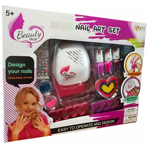 Купить Nail Art Set Детский маникюрный набор для девочек с сушкой, 11 предметов/Игровой маникюрный набор для девочек, Beauty Salon, розовый/белый