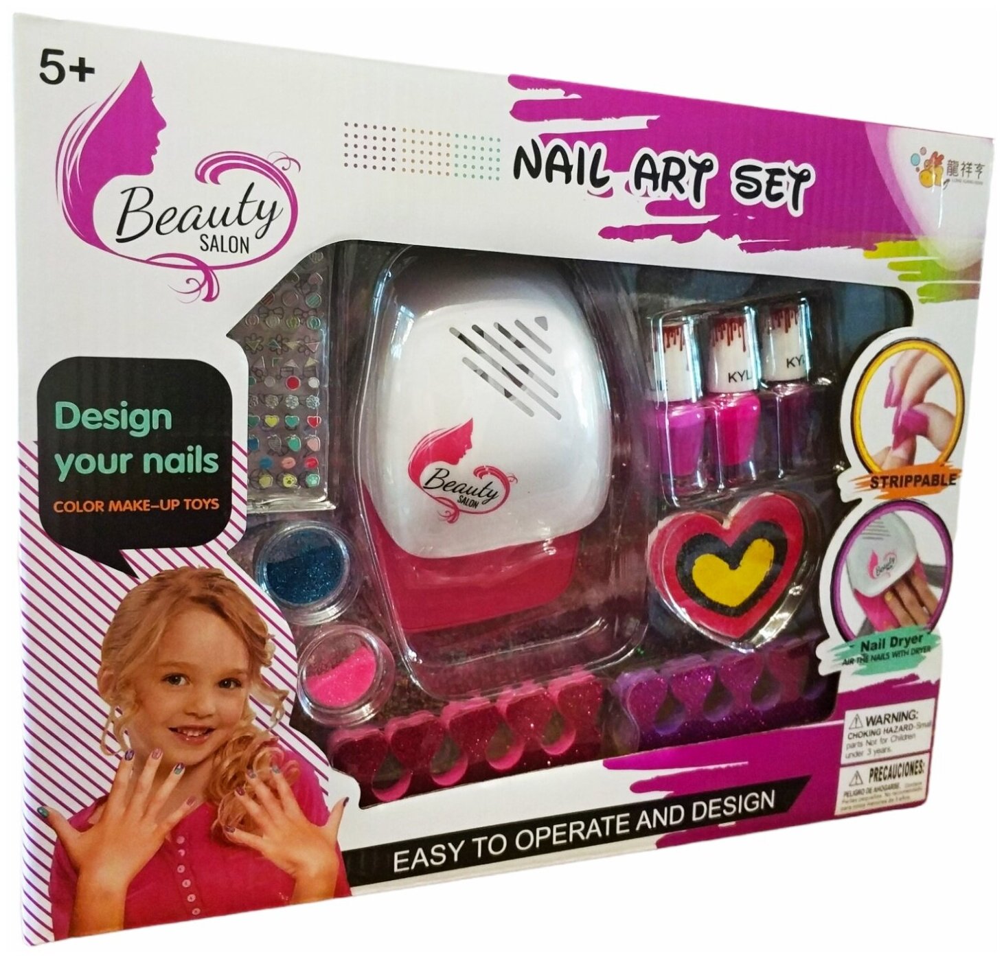 Nail Art Set       , 11 /    