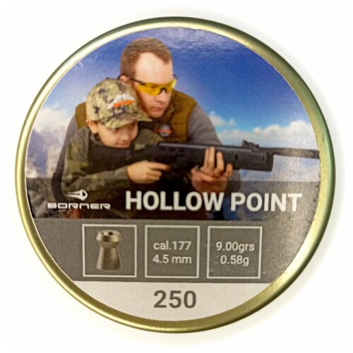 Пули Borner Hollow Point 4,5 мм 0.58 г 250 шт пули borner hollow point 4 5 мм 0 58 г 500 шт