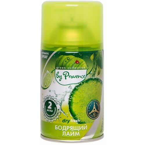 Освежитель воздуха Бодрящий лайм