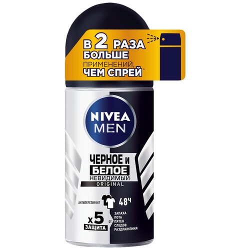 Дезодорант-антиперспирант роликовый мужской NIVEA Черное и Белое Невидимая защита для тела, 50мл