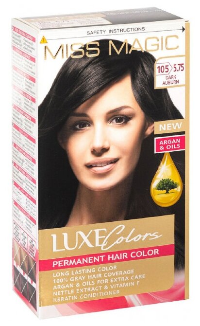 Miss Magic Luxe Colors Стойкая краска для волос c экстрактом крапивы, витамином F и кератином, 105(5.75) темно-каштановый