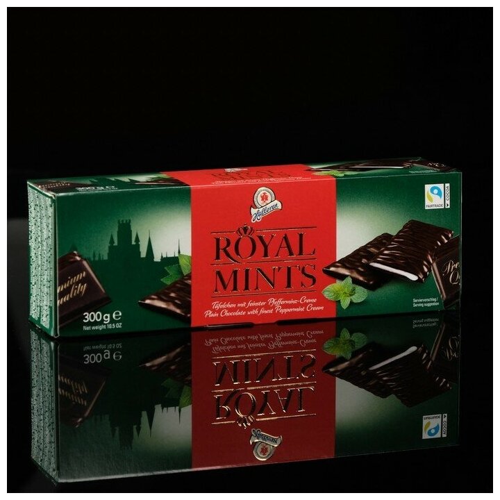 фото Шоколад Halloren Royal Mints темный порционный, 51% какао