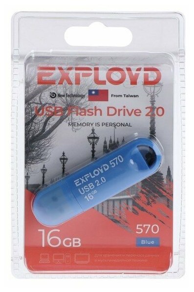 Флешка Exployd 570, 16 Гб, USB2.0, чт до 15 Мб/с, зап до 8 Мб/с, синяя