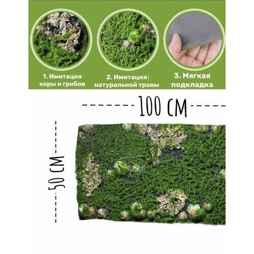 Декорация из искусственного мха - Грибы