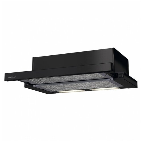 KRONA VENDY 600 BLACK 1 мотор 804100₽