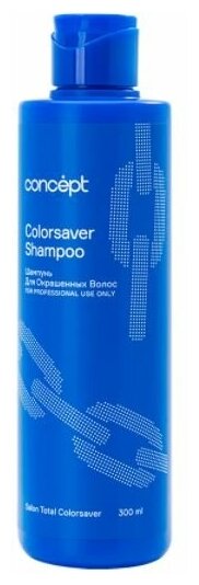 Шампунь для окрашенных волос Salon Total Сolorsaver Shampoo Concept, 1000 мл