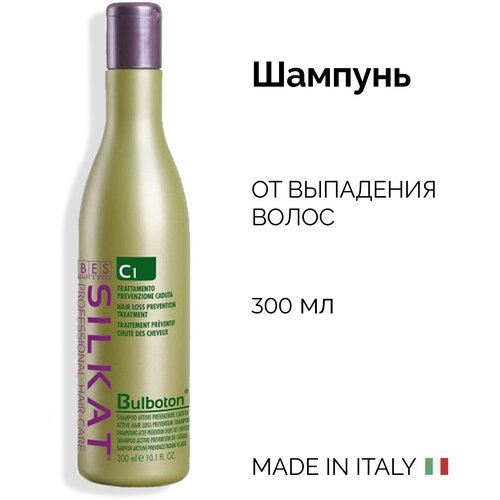 BES шампунь Silkat C1 Bulboton против выпадения волос, 300 мл
