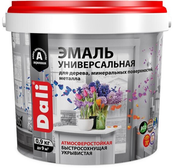 фото Эмальуниверсальнаяполуматовая dali базаС 0,9кг