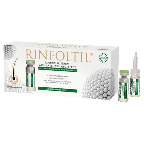 Купить Ринфолтил липосомальная сыворотка против выпадения волос/для интенсивного роста 160мг 30шт, АО Вектор-Медика