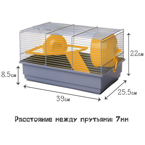 Клетка для грызунов VOLTREGA (114G), жёлтая, 39х25.5х22см (Испания)