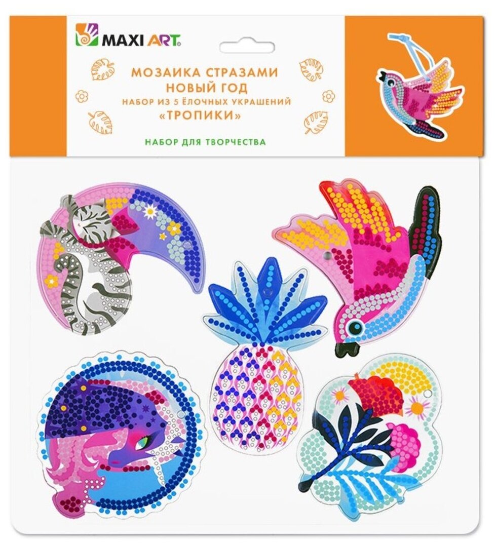 Maxi Art Набор алмазной вышивки Новый Год 5 ёлочных украшений Тропики (MA-KN0259-14) 25х21 см