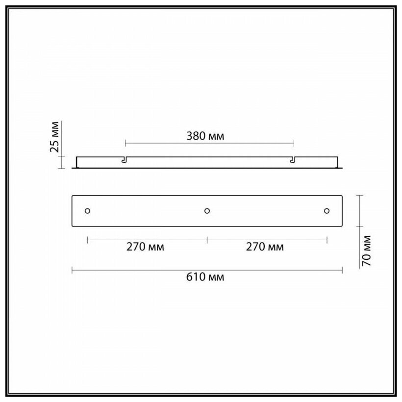 LUMION 4507/3 SUSPENTIONI LN20 231 белый Основание для подвесов 220V MOLTO