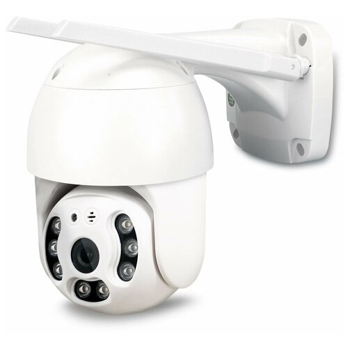 Камера видеонаблюдения PS-Link WPM50HD белый 556600₽