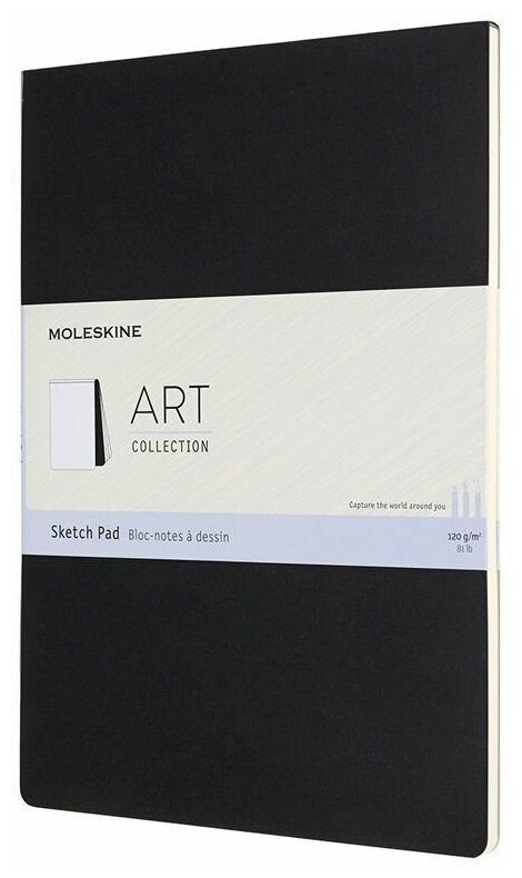 Блокнот для рисования Moleskine Art Soft Sketch Pad A4, 88 стр, черный