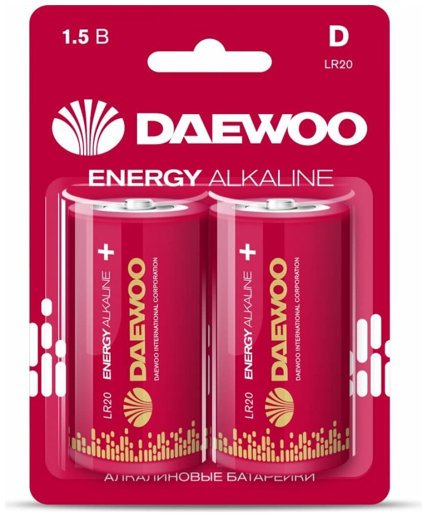 Батарейки алкалиновые DAEWOO ENERGY Alkaline типоразмера "D" (LR20) 2 шт. (LR20EA-2B)