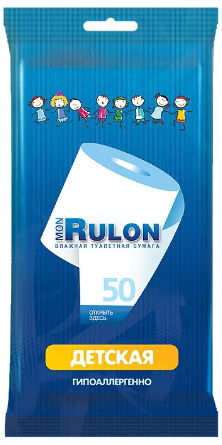 Бумага туалетная влаж MON RULON N50 (детская)