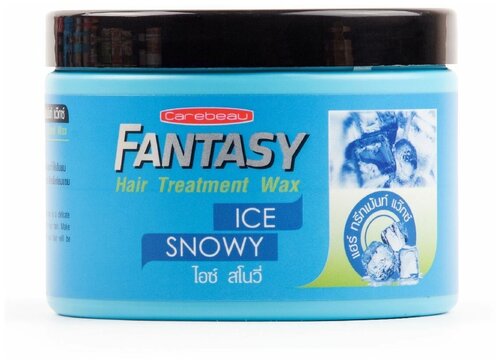 Маска для волос Carebeau Fantasy - Hair Treatment Wax - Ice Snowy Маска для волос с воском 