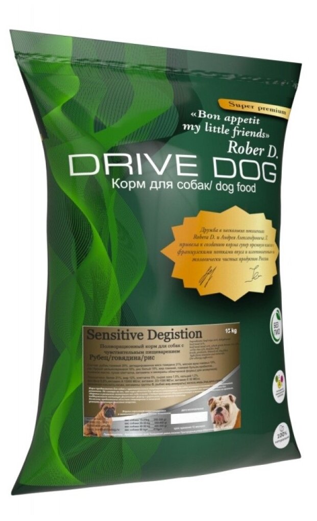 DRIVE DOG SENSITIVE DIGESTION Говядина и Рубец 15кг полнорационный корм для собак с чувствительным пищеварением