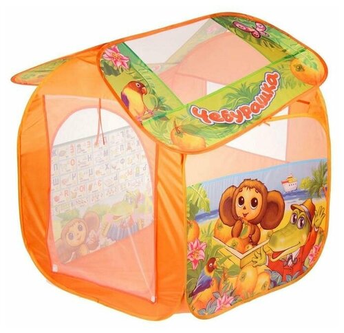 Игровая палатка «Чебурашка с азбукой», в сумке