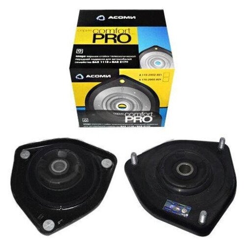Опора передней стойки 1119 серия КомфортPRO асоми компл 5649₽