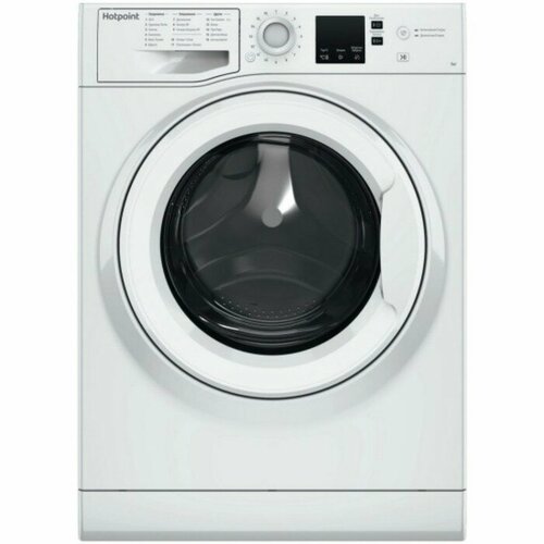 Hotpoint-Ariston Стиральная машина Hotpoint-Ariston NUS 5015 H RU, класс A, 1000 об/мин, 5 кг, белая