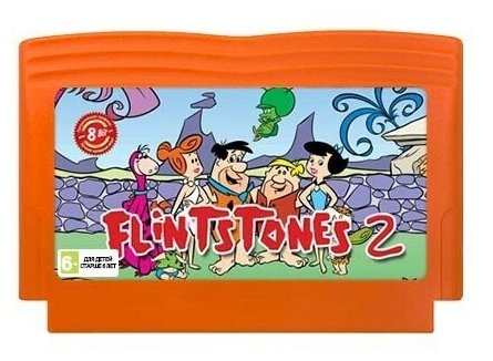 Игра для Dendy: Flintstones 3 (Флинстоуны 3)