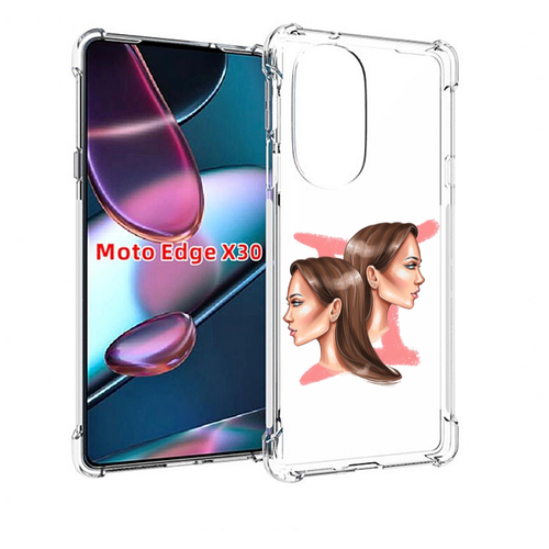 Чехол MyPads Девушка-Близнецы женский для Motorola Moto Edge X30 задняя-панель-накладка-бампер
