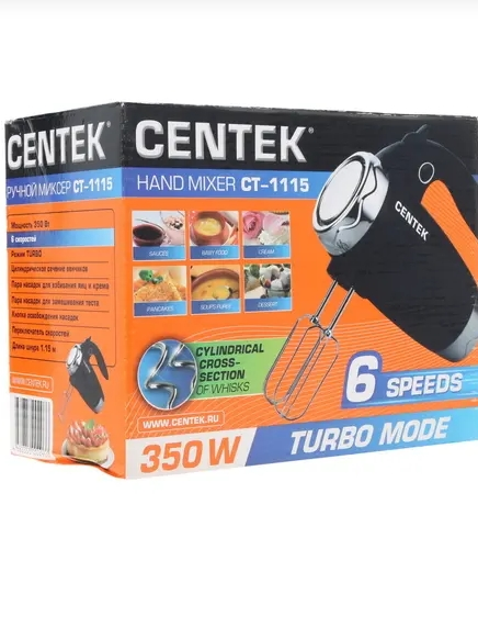 Миксер CENTEK CT-1115, черный - фото №9