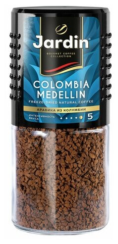 Кофе растворимый JARDIN (Жардин) "Colombia Medellin", комплект 30 шт., сублимированный, 95 г, стеклянная банка, 0627-14