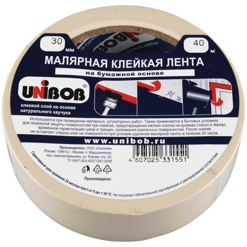 Скотч малярный Unibob 30 мм x 40 м