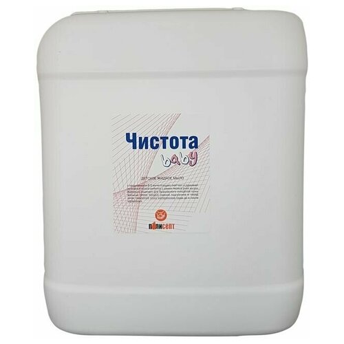 Жидкое мыло детское Чистота baby 5 литров