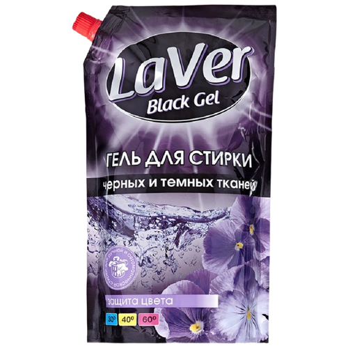 Жидкость для стирки LaVer для черных и темных тканей, 1 л, дой-пак, 2 упаковки